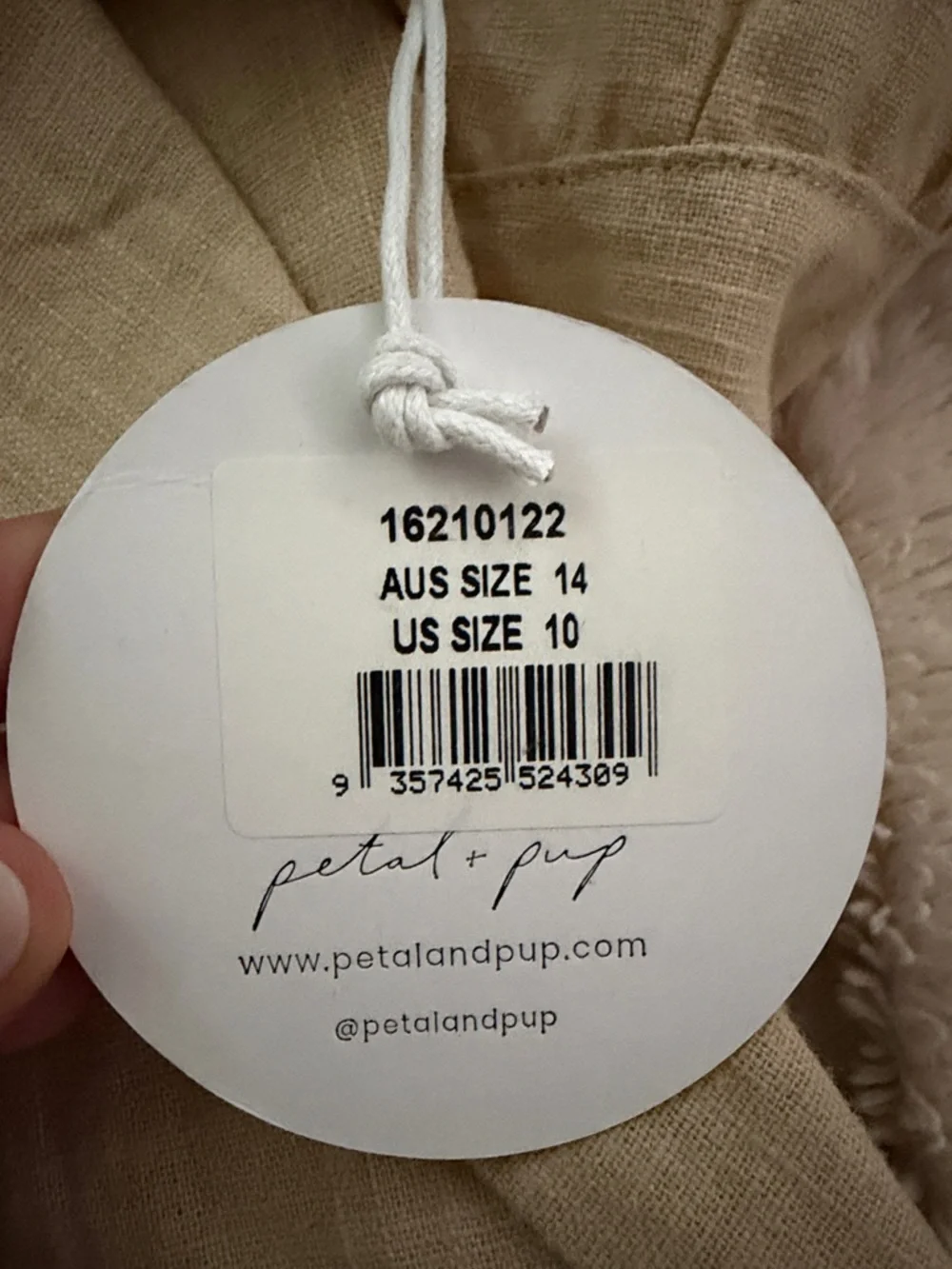 NWT Petal & Pup Tan Short Sleeve Romper - Picture 4 of 4